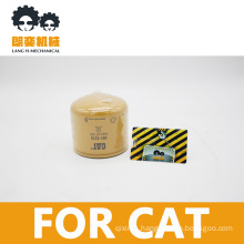 Professional Efficiency \391-1315\ for CAT Oil Filter